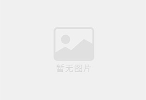 屏山混凝土切割公司的电话是多少？